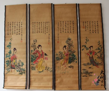 Kina malleri Fire tv malerier Midten hall hængende maleri Zhang Daqian Billede, af Ladies Fire Skønheder 1