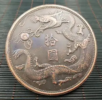 Kinesisk Gamle drage skattede erindringsmønter 2