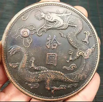 Kinesisk Gamle drage skattede erindringsmønter 4