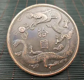 Kinesisk Gamle drage skattede erindringsmønter 5