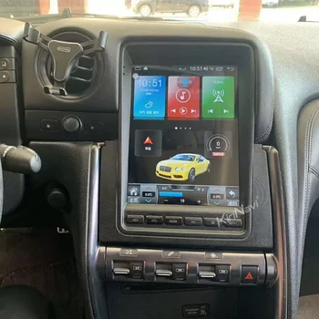 KiriNavi Lodret Skærm Tesla Stil 10.4 tommer Android 9.0 Dvd Multimedie-Afspiller Til Nissan GTR GT-R Bil Radio GPS-Navigation 4G 4