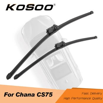 KOSOO For CHANA CS75,22