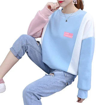 Kvinder koreanske Kpop Hættetrøjer Casual Streetwear Fleece Bangtan Drenge ELSKER DIG Bogstav Print Spell Farve Splejsning Sweatshirts Toppe 2