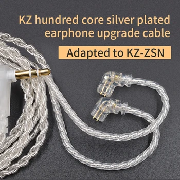 KZ ZSN Replaceble Sølv Forgyldt Opgraderede Kabel Med 3,5 mm 2Pin Stik KZ ZSN Kabel, der Kun Brug For KZ ZSN ZSN PRO 3