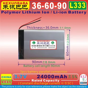 [L333] 3,7 V 24000mAh [366090] Polymer lithium-ion / Li-ion batteri til POWER BANK,mp4,mobiltelefon,højttaler, bluetooth,mp3 0