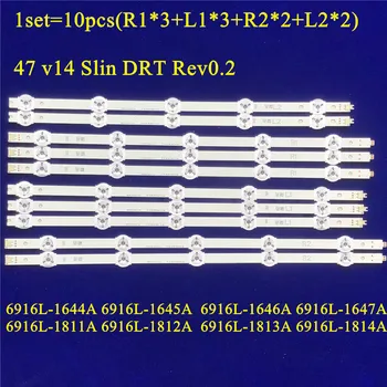 LED strip Til LG 47 v14 slank DRT Rev0.2 LC470DUF VG F1 TX-47AS740E Tx-47ase650E TX-47AS650B TX-47AS740B 6916L-1644A 6916L-1645A 2