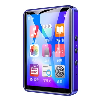 Lenovo 8GB Digital Musik på MP3-Afspiller, Bluetooth 4.0 Video/Billede 2,8 Inches Support E-Bog/Optager 2