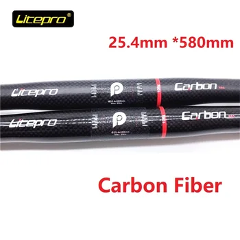 LITEPRO Cykel Carbon Fiber Håndtag 25,4 mm * 580 mm Ultralight Horisontale Styret Foldecykel Del Cykling 1