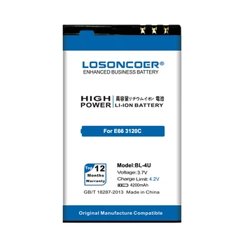 LOSONCOER 4200mAh BL-4U-BL-4U Batteri til Nokia 8800 Batteri E66 3120C/6212C 8900 6600S E75 5730XM 5330XM 8800SA 8800CA Telefoner 2