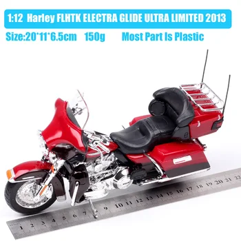 Maisto 1:12 skala 2013 FLHTK Electra Glide Ultra Limited Tour motorcykel Trykstøbt Køretøjer cruiser motorcykel legetøj af Collectible 4