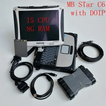 MB-Stjernede C6 Interface Multiplexer til Automatisk diagnosticering og Programmering med DOIP Protokol og V12.2020 X-post i anvendt CF19 I5 8G 4