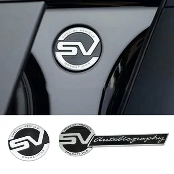 Metal Bil Krop Klistermærke til SV Logo Land Rover defender freelander 2 opdagelse Auto Styling Brev Mærkater, Logo Badge Tilbehør 2