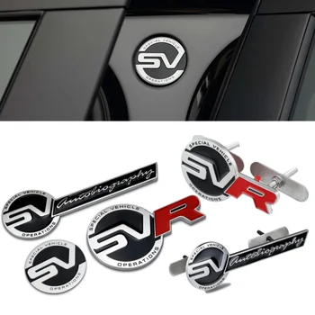 Metal Bil Krop Klistermærke til SV Logo Land Rover defender freelander 2 opdagelse Auto Styling Brev Mærkater, Logo Badge Tilbehør 4