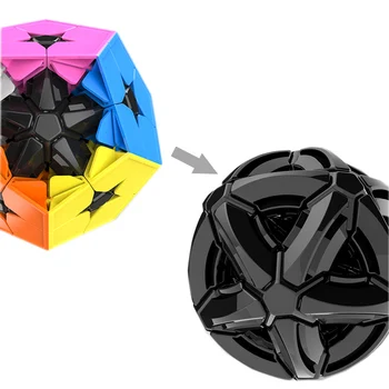 Moyu MeiLong Kibiminx 2x2 Megaminxeds magic cube dodekaeder Magico Cubo Erhverv, Puslespil, Terninger Børns Uddannelse Legetøj 0