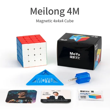 MoYu Meilong Magnetiske Cube Meilong 2M 3M 4M 5M meilong 2x2 3x3 4x4 5x5 Magneter Speed Cube Cubo Magico Pædagogisk Legetøj 2