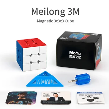 MoYu Meilong Magnetiske Cube Meilong 2M 3M 4M 5M meilong 2x2 3x3 4x4 5x5 Magneter Speed Cube Cubo Magico Pædagogisk Legetøj 3