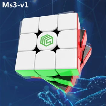MsCube Ms3-v1 Magic Speed Magnetiske Cube Stickerless Magneter, Puslespil, Terninger Pædagogisk Legetøj For Børn 3