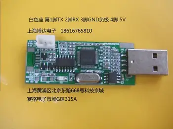MStar Debug Tool Debug USB-Opgradering Af HD LCD-Driver yrelsen Brænder 1