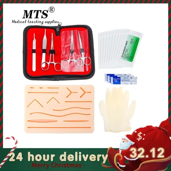 MTS Medicinsk student Hud Kirurgiske Suturer Training kit Komplet sæt medicinsk instrument Skalpel Sutur nål Nål klemme 1
