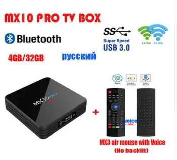 MX10 PRO TV-Boks Med Digital Display Set-Top-Boks Android 9.0 4 GB RAM, 32 GB ROM 2,4 G 5G WiFi Media Player BT4.1 Støtte 4K H. 265 1