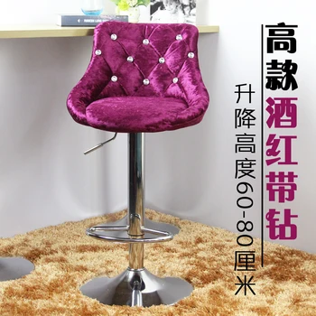 Nordic light luksus bar stol simpel måde ryglæn høj taburet guld net rød barstol 3