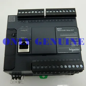 Ny plc controller Schneider Modul TM221C24R 5