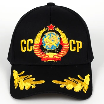 Nye CCCP USSR baseball cap unisex justerbar bomuld CCCP broderi snapback hat mode sports caps hatte mænd engros 0