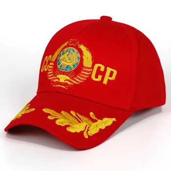 Nye CCCP USSR baseball cap unisex justerbar bomuld CCCP broderi snapback hat mode sports caps hatte mænd engros 4