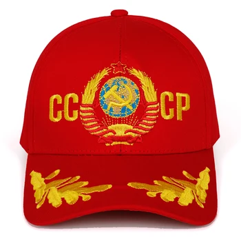 Nye CCCP USSR baseball cap unisex justerbar bomuld CCCP broderi snapback hat mode sports caps hatte mænd engros 5