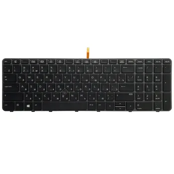 Nye russiske Baggrundsbelyst laptop tastatur Til HP EliteBook 850 G3 ZBook 15u G3 822578-251 6037B0116522 4