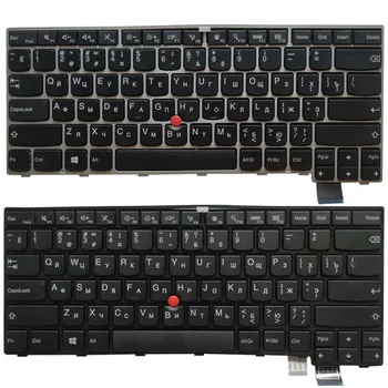 NYE russiske laptop Tastatur Til Lenovo Thinkpad 13 2. (20J1-20J2) Nye S2 (2nd Gen 20J3)T460S T470S RU tastatur ingen baggrundsbelysning 41008