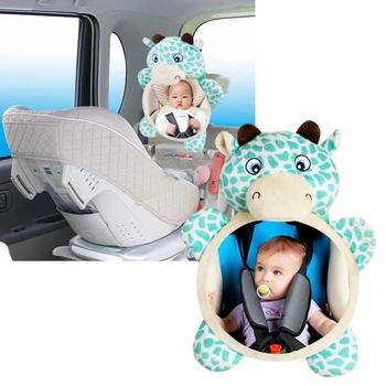 Nye Søde Baby Bagudvendt Spejle Justerbar Bil Baby Spejl Safety Car Bagsædet Spejlet For Børn Barn, Toddler Auto Dele 2