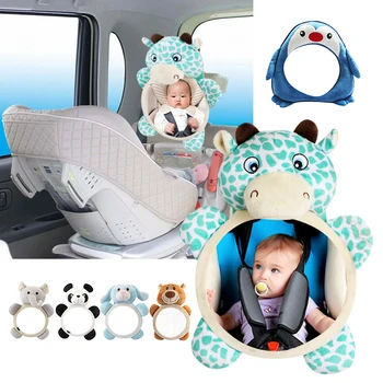Nye Søde Baby Bagudvendt Spejle Justerbar Bil Baby Spejl Safety Car Bagsædet Spejlet For Børn Barn, Toddler Auto Dele 3