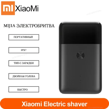 Nye XIAOMI MIJIA Bærbare Elektriske Shaver til mænd Smart Transportabel Mini-Skraberen Våd Barbering Vaskes skæg trimmer Herre Comfy, Clean 1