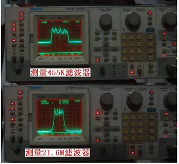 Oprindelige DC12V/0,3 A Noise Source Enkel Spektrum Ekstern Generator Tracking SMA Kilde 6595