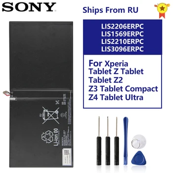 Original Sony Batteri LIS2206ERPC Til SONY Xperia Tablet Z2 SGP541CN Z3 Tablet Kompakt Z4 Tablet Ultra Tablet Z Tablet 5
