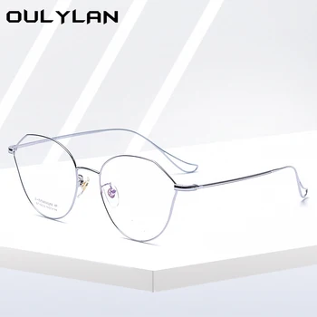 Oulylan Metal Polygon Briller Ramme Kvinder Mænd Vintage Nærsynethed Øjeglas Rammer Kvindelige Gennemsigtig Optiske Briller Klar Linse 5