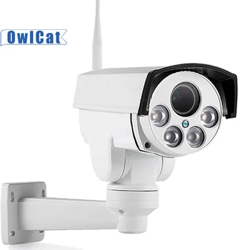 OwlCat SONY HD-5MP WiFi IP-Kamera PTZ-5x Optisk Zoom IR Udendørs IP66 Vandtæt Lyd Mic Memory Card 128GB CamHi Telefon Visning 2
