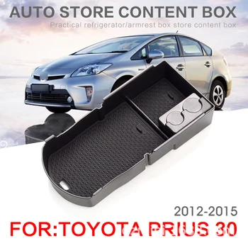 Passer til Toyota PRIUS 2012-Bil Armlæn Opbevaring Boks Center Konsol Skuffe Eftermontering Klassificere Opbevaring Sortere Ud af Boksen 4