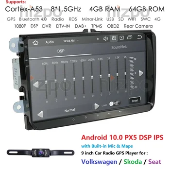 PX5 DSP Android 10.0 2Din Til VW/Volkswagen/Golf/Polo/Tiguan/Passat/b7/b6/leon/Skoda/Octavia bil Radio GPS-Car Multimedia-afspiller 1