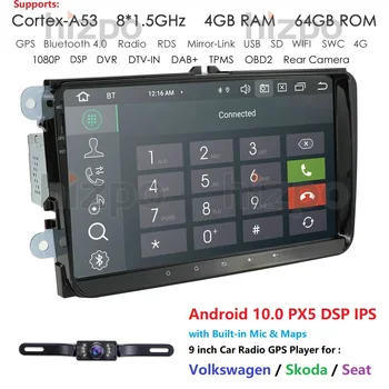 PX5 DSP Android 10.0 2Din Til VW/Volkswagen/Golf/Polo/Tiguan/Passat/b7/b6/leon/Skoda/Octavia bil Radio GPS-Car Multimedia-afspiller 2