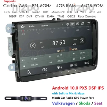 PX5 DSP Android 10.0 2Din Til VW/Volkswagen/Golf/Polo/Tiguan/Passat/b7/b6/leon/Skoda/Octavia bil Radio GPS-Car Multimedia-afspiller 5
