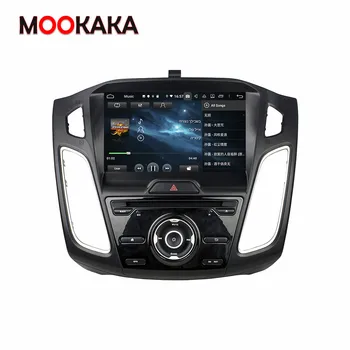 PX6 Android 10.0 4+128G Skærmen Car Multimedia DVD-Afspiller til Ford Focus-2018 GPS Navi Auto Radio Audio Stereo Head Unit DSP 2