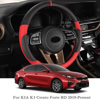 QCBXYYXH Bil Styling For KIA K3 Cerato Forte BD 2019 2020 Rattet Dækker Læder styrende hjul Dække Interiør tilbehør 4