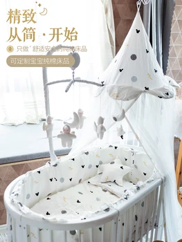Ren Bomuld Baby Runde Bed Ovalt Bed Ren Bomuld Bed Produkt Bed Omkreds Kit Baby Bed Produkt Bed Tæppet Private Lavet 2