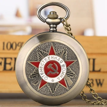 Retro Antikke USSR Sovjetiske Badges Segl Hammer Stil Quartz lommeur CCCP Rusland Emblem Kommunismen Logo Dække Præget Ur 5