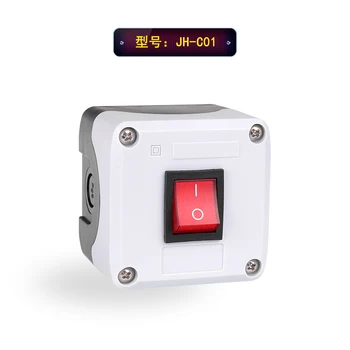 Rocker switch knap max RK1-01 rocker afbryderen på knappen 16A250V selvlåsende indikator elektrisk box 2