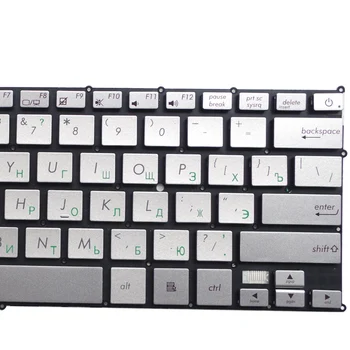 RUC Nyt FOR ASUS UX21 UX21E UX21A Laptop Tastatur russiske Sølvskinnende 2