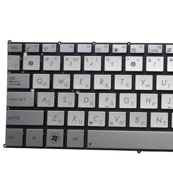 RUC Nyt FOR ASUS UX21 UX21E UX21A Laptop Tastatur russiske Sølvskinnende 3