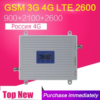 Rusland 4G LTE 2600 2G 3G 4G Mobile Trådløse Signal Booster 70dB GSM 900 WCDMA 2100 LTE 2600 Mobiltelefon Signal Forstærker Antenne 5